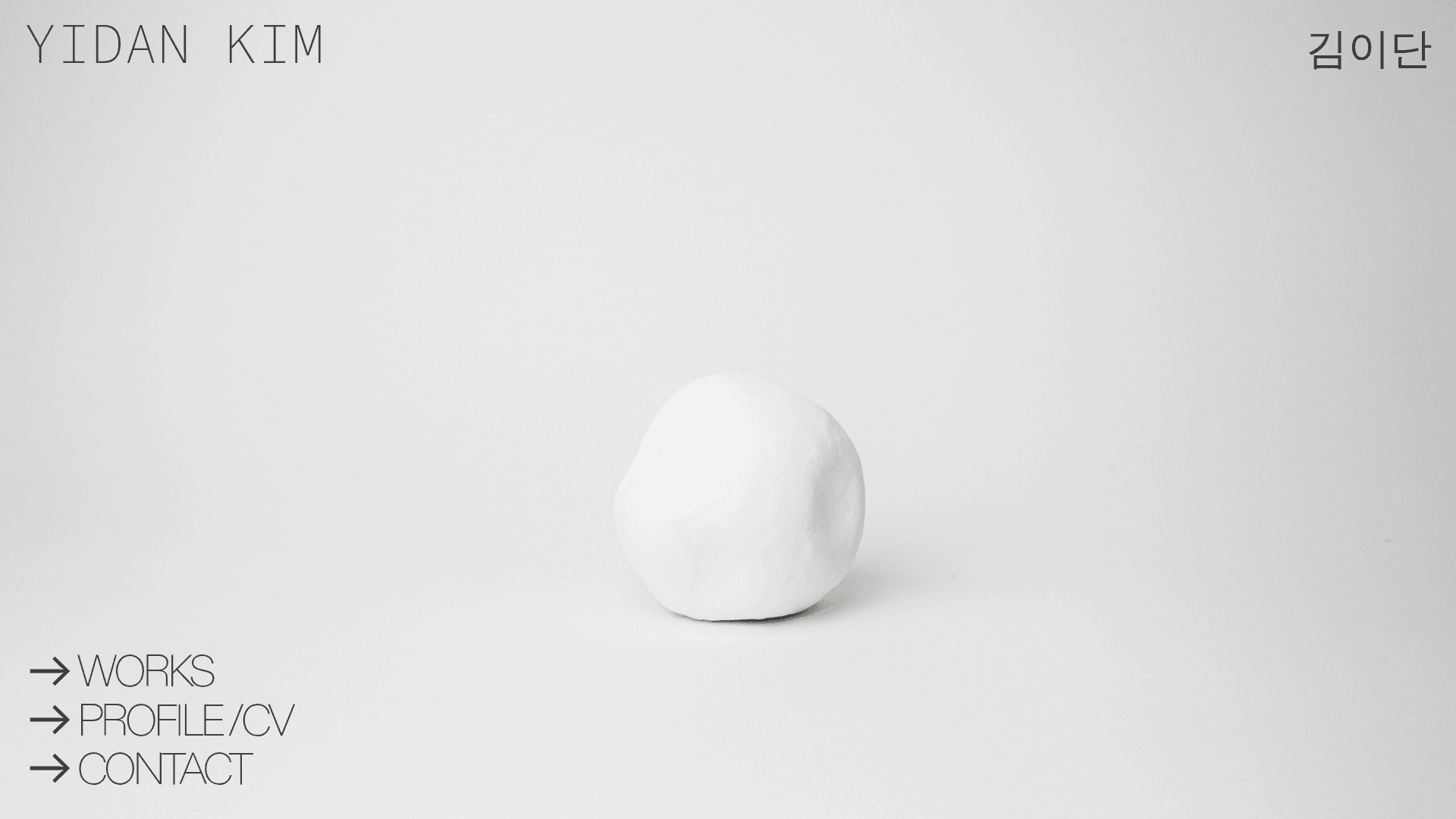 Yidan Kim | Olfactory Sculpture and Contemporary Installation Art